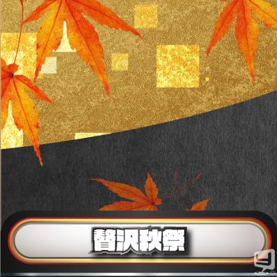 佐々木 龍司ののお気に入りの写真