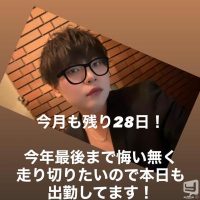 五条　蘭ののお気に入りの写真