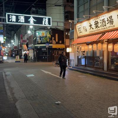 はるののお気に入りの写真