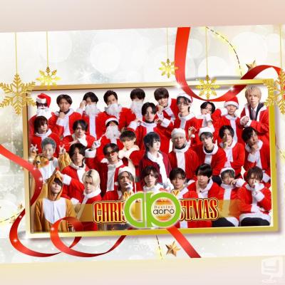 海斗ののお気に入りの写真