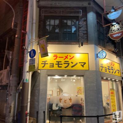 燈ののお気に入りの写真