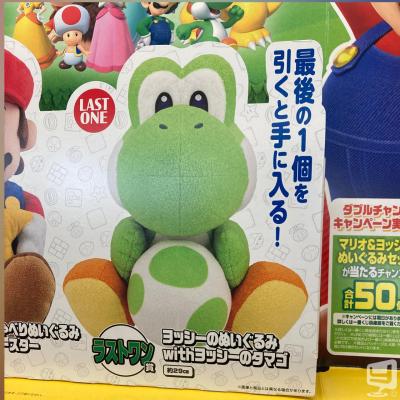 高松市ホストクラブ2025-12-19 18:36:44のお気に入り写真