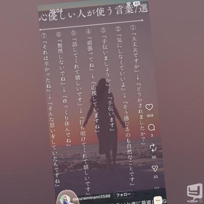 かきくけんけんののお気に入りの写真