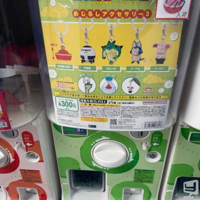 燈ののお気に入りの写真