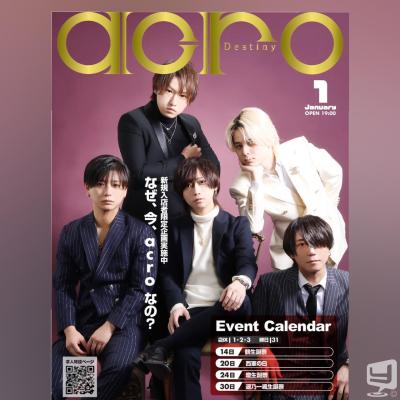 輝ののお気に入りの写真