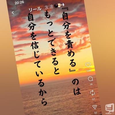 高松市ホストクラブ2026-01-23 19:07:18のお気に入り写真