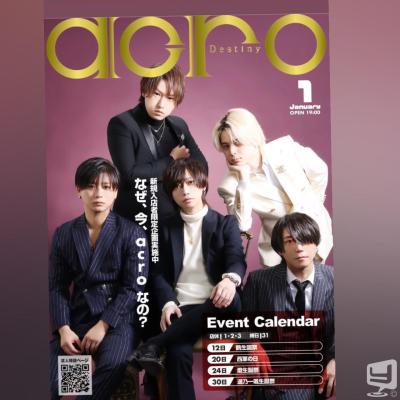 高松市ホストクラブ2026-01-23 19:26:06のお気に入り写真