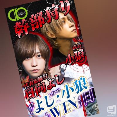 かきくけんけんののお気に入りの写真