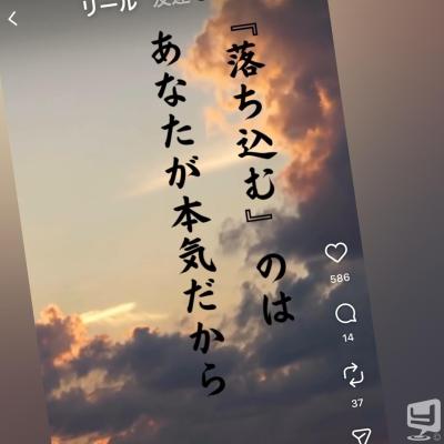 高松市ホストクラブ2026-02-03 17:56:37のお気に入り写真