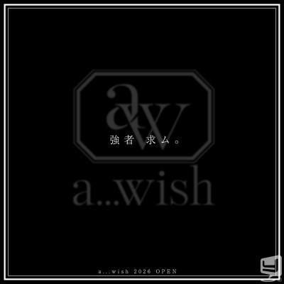 高松市ホストクラブ2026-02-12 18:40:35のお気に入り写真