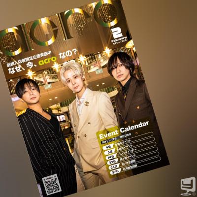 高松市ホストクラブ2026-02-13 18:59:36のお気に入り写真