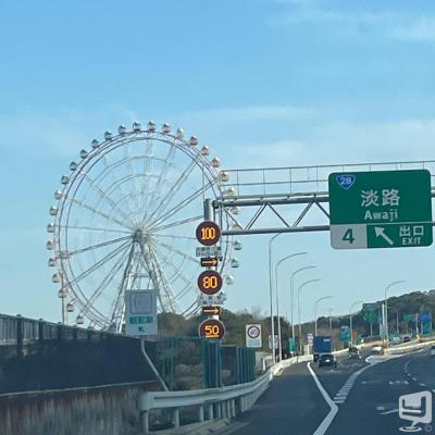 かきくけんけんののお気に入りの写真