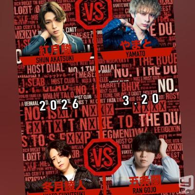 かきくけんけんののお気に入りの写真