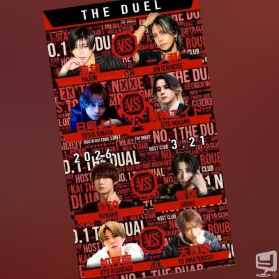 高松市ホストクラブ2026-03-21 17:51:51のお気に入り写真