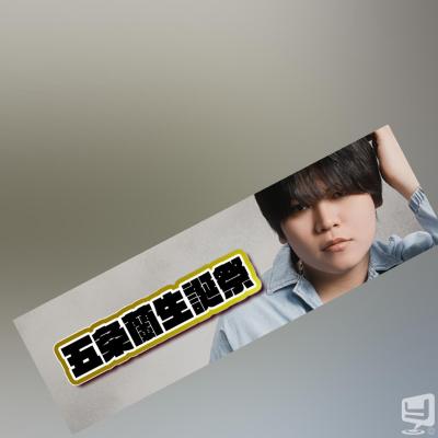 高松市ホストクラブ2026-04-09 17:58:26のお気に入り写真