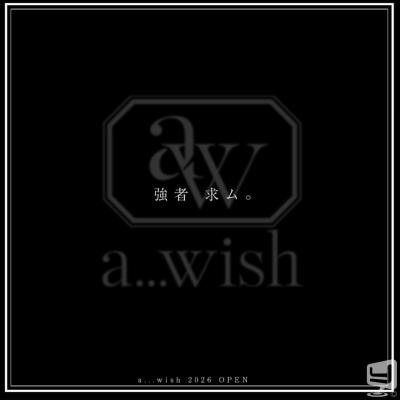 高松市ホストクラブ2026-04-12 18:38:32のお気に入り写真