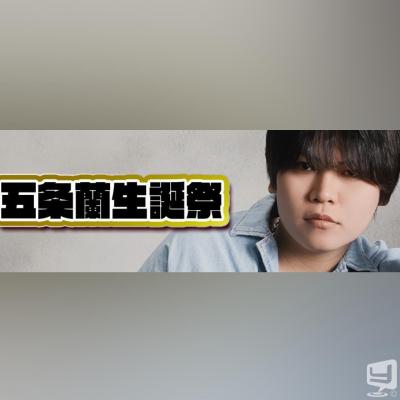 高松市ホストクラブ2026-04-24 19:07:04のお気に入り写真