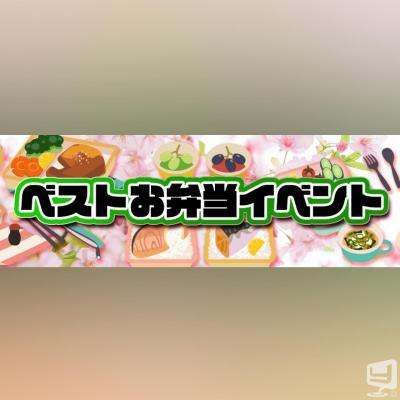高松市ホストクラブ2026-05-15 10:21:28のお気に入り写真