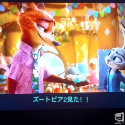 高松市ホストクラブ2026-05-20 00:42:39のお気に入り写真
