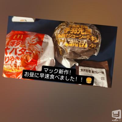 高松市ホストクラブ2026-05-21 04:13:49のお気に入り写真