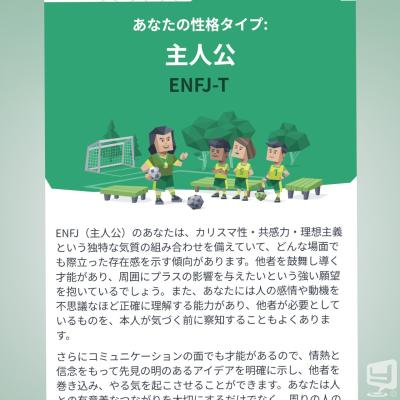 高松市ホストクラブ2026-05-31 12:05:31のお気に入り写真
