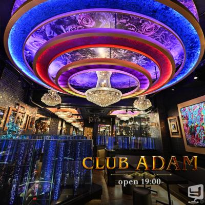 ADAMののお気に入りの写真