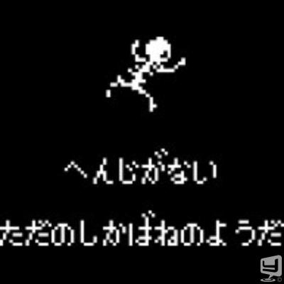 海堂　蘭ののお気に入りの写真