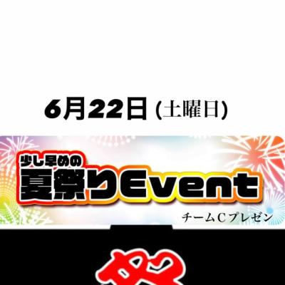 今日の一枚 嬉しい♪