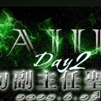 高松市ホストクラブ2025-06-02 20:48:01のお気に入り写真
