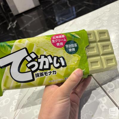 高松市ホストクラブ2025-07-08 12:03:47のお気に入り写真
