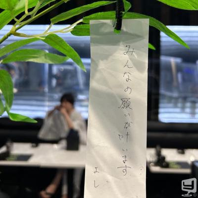  Destiny-acro- Sののお気に入りの写真