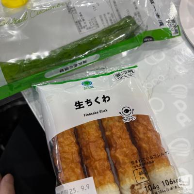 高松市ホストクラブ2025-09-04 18:44:47のお気に入り写真