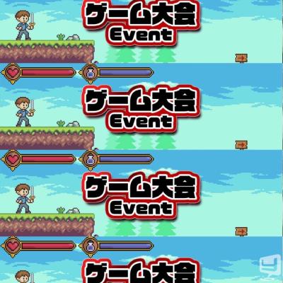 サスケののお気に入りの写真