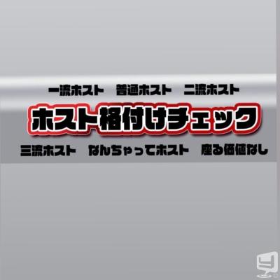 あいきののお気に入りの写真