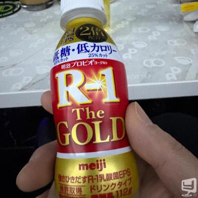 天照陽ののお気に入りの写真