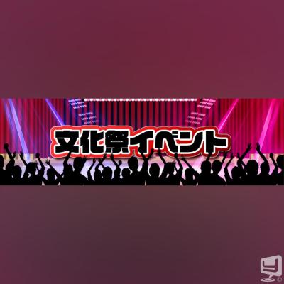 ノブののお気に入りの写真