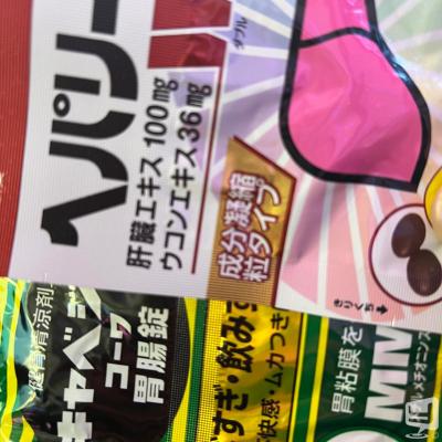 ダイヤののお気に入りの写真