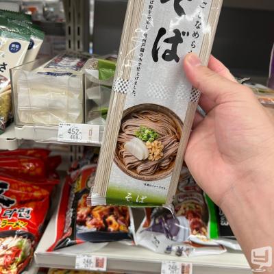 ダイヤののお気に入りの写真