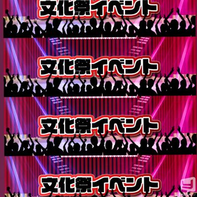  Destiny-acro- Sののお気に入りの写真