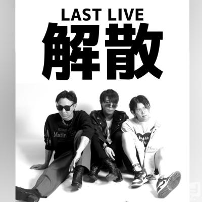  Destiny-acro- Sののお気に入りの写真