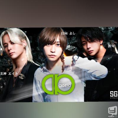  Destiny-acro- Sののお気に入りの写真