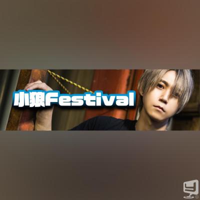 ノブののお気に入りの写真