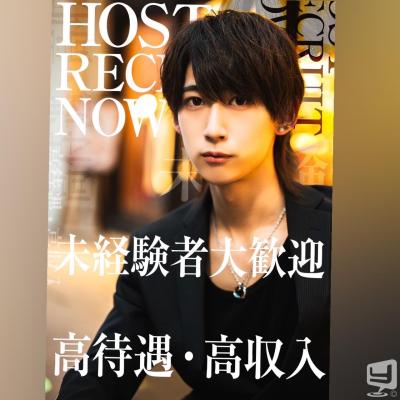  Destiny-acro- Sののお気に入りの写真