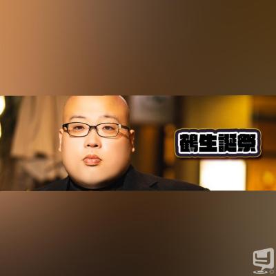  Destiny-acro- Sののお気に入りの写真