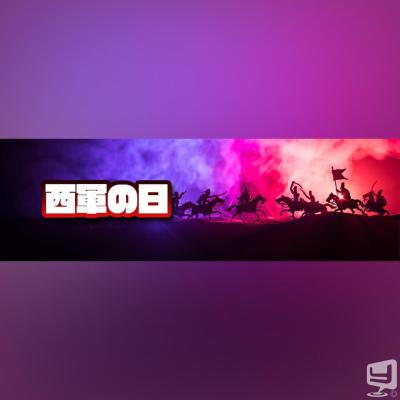 ノブののお気に入りの写真