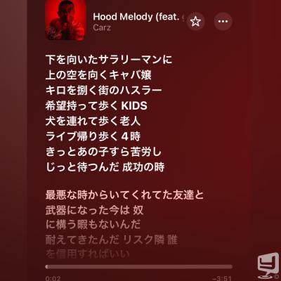 高松市ホストクラブ2026-02-11 22:56:21のお気に入り写真