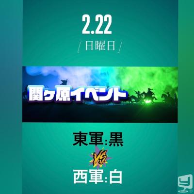 高松市ホストクラブ2026-02-23 23:48:24のお気に入り写真