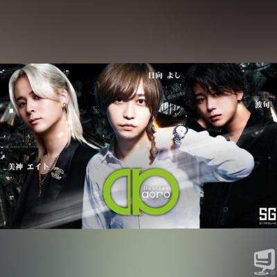 高松市ホストクラブ2026-02-24 00:12:06のお気に入り写真