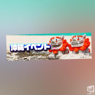 高松市ホストクラブ2026-03-04 22:00:37のお気に入り写真