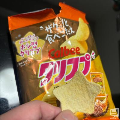 天照陽ののお気に入りの写真